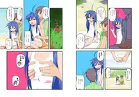 [Yume Yori Suteki Na (Kusaka Souji)] Ore no Yome Lover Nano ka? (Lucky Star) [Digital]