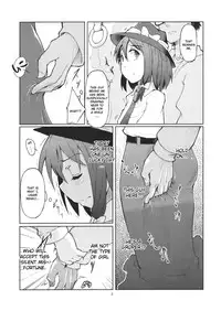 (C79) [Gokusaishiki (Aya Shachou)] Chikokuma Renko ~Shikomareta Chikan Kekkai~ (Touhou Project) [English] [CGrascal]