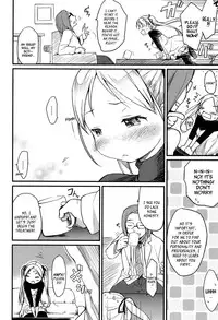 [Higenamuchi] Otome Kuzushi [English]