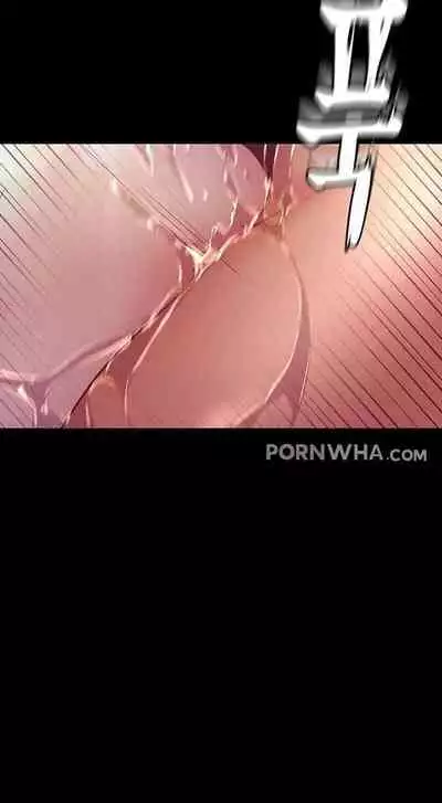 A Wonderful New World ch. 101-130