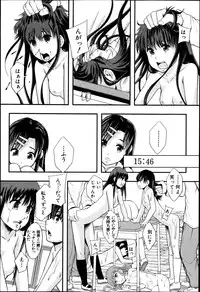 BUSTER COMIC 2013-09