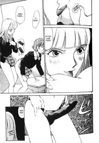 [Kamirenjaku Sanpei] Anal Justice [English]