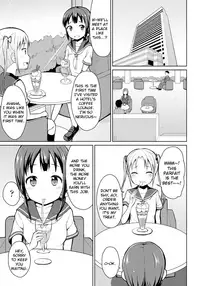 [Youta] Hajimete no Oshikko Enkou (Koisuru Oshikko) [English] [BlindEye] [Digital]