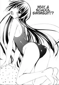 (C84) [Akausagi (Fukuyama Naoto)] Kozukuri Nyannyan | Childmaking Nyannyan (Ore no Imouto ga Konna ni Kawaii Wake ga Nai) [English] [dra12345]