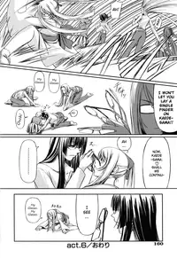 [Nakadera Akira] Double Helix of Her and the Older Sister [English] [Uncensored]