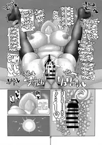 (C86) [Chinchintei (chin)] Iku-san to Kyousei Sex Lesson (Touhou Project) [English] [robypoo]