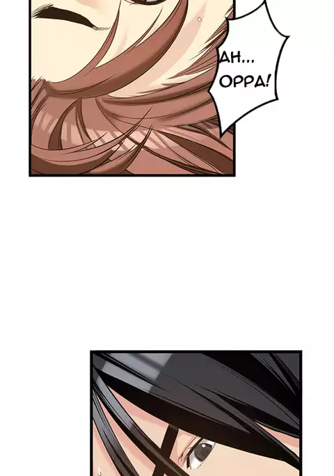 Best Friend Girlfriend Ch.1-9