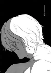 (SUPER25) [Kyozoya (Kunoichi)] THE BEST SEASON (One Piece)