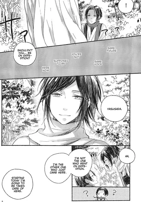 Joujin wa Tsukiyo ni Taoreru