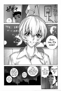 (C89) [Human High-Light Film (Shiosaba)] Ayanami β (Neon Genesis Evangelion) [English] {doujins.com}