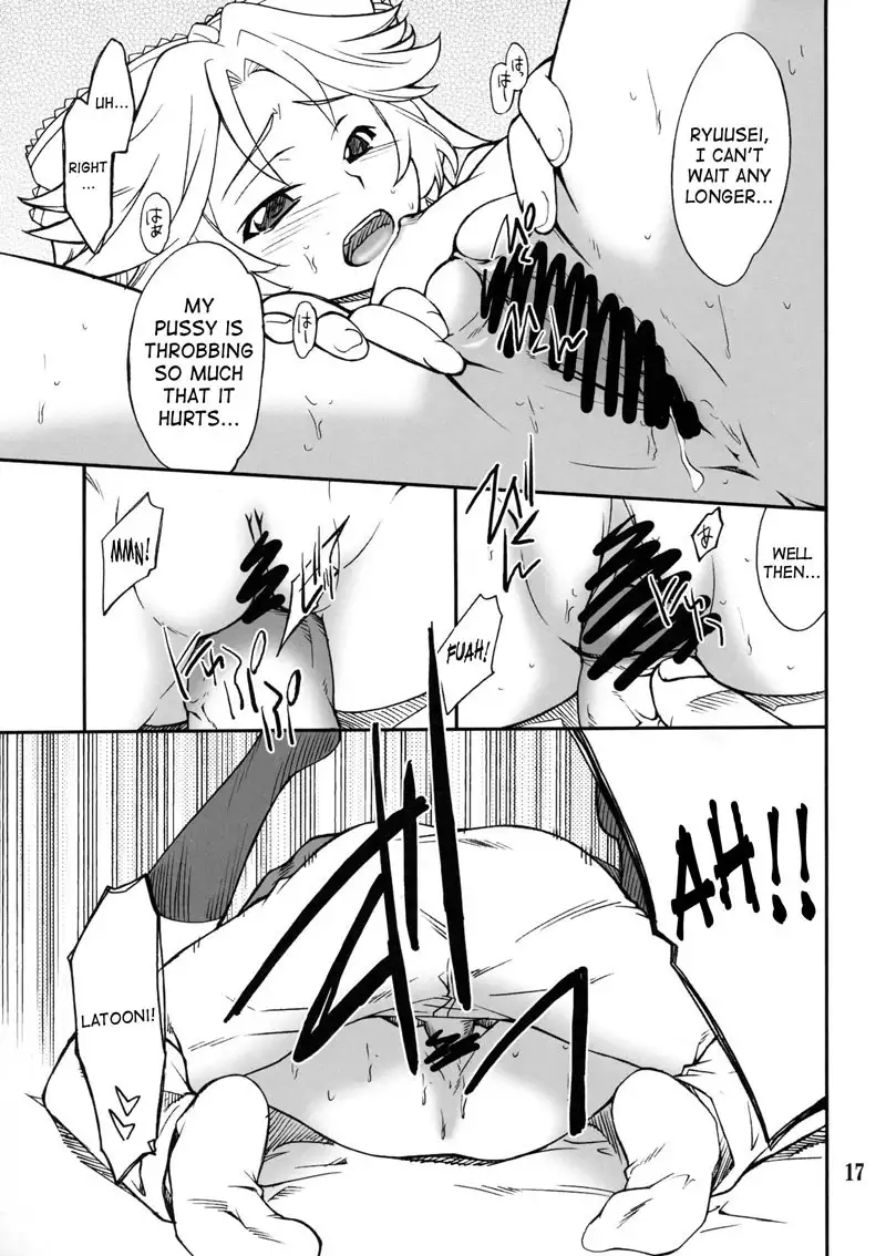 Intermission If Code 11