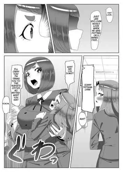 [Nitiniti Sowa (Apacchi)] Futanari Seitokaichou no Furyou Otokonoko Kousei Keikaku 1 [English]