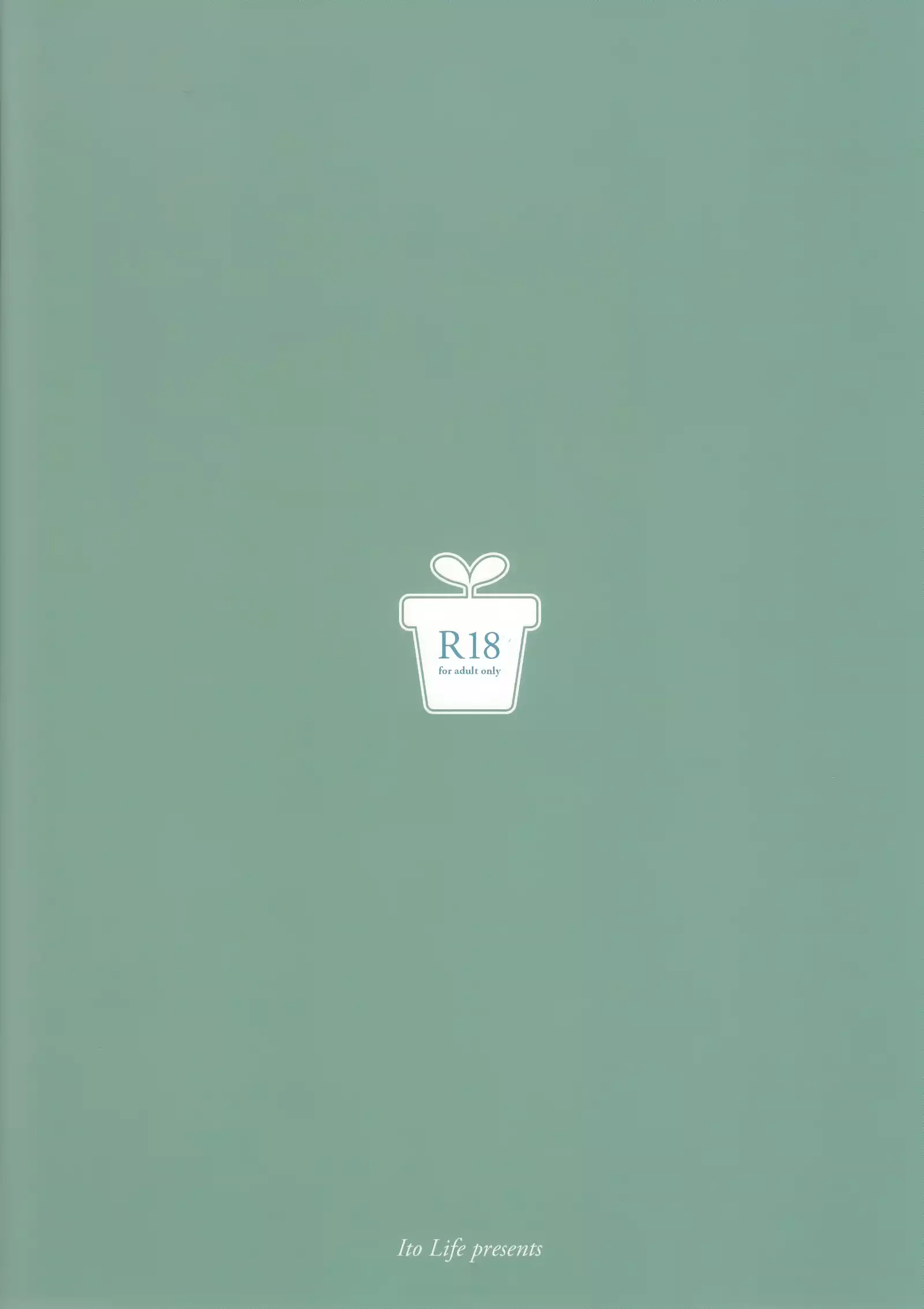 Ecchi de Yasashii Sanae Onee-chan