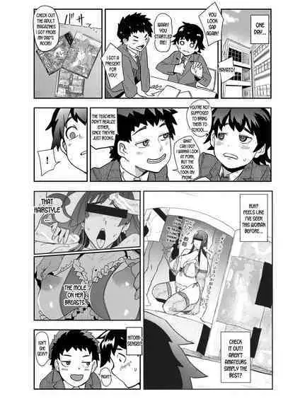 Mama-tachi no Kyouikuteki Ochinpo Shidou