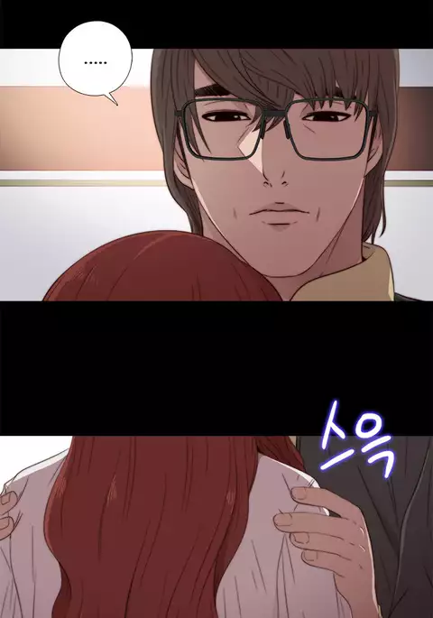 Girl Next Door Ch.1-36