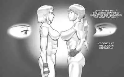 WILDCATS ~ Futanari Chika Battle