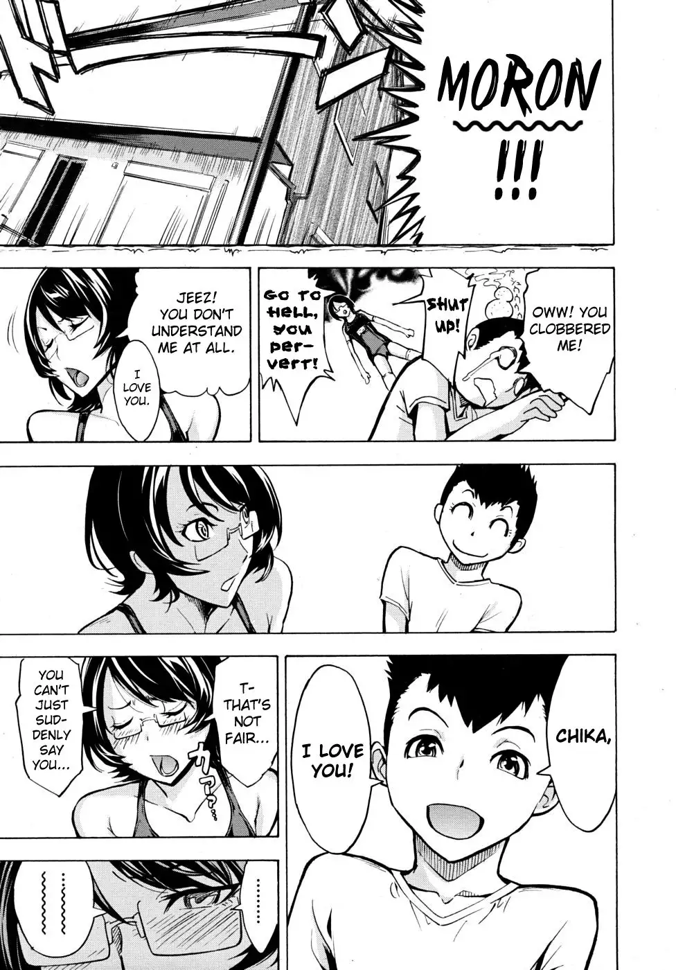 Koukai Benjo - Act 3