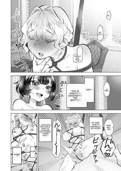 Konya mo Watashi no Maid ga Saikou | Tonight, My Maid Is The Best As Always