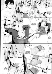 [Kawaisounako] Setsunasa no Mukougawa (COMIC Tenma 2013-03) [English] [frogstat]