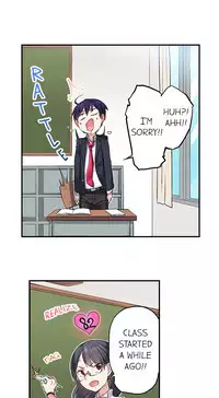 [Namita] Committee Chairman, Didn't You Just Masturbate In the Bathroom? I Can See the Number of Times People Orgasm (Ch.1 - 29)[English](Ongoing)