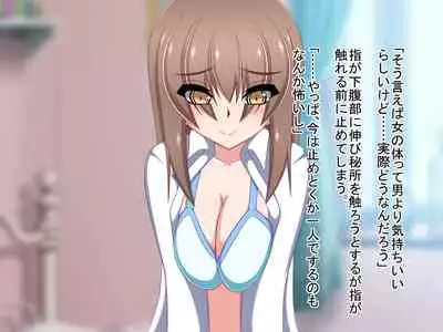 [Mochimochi Dou] Gyakuten Sekai! ~Otoko datta Ore ga Onna kara Haha ni Natte Iku made no Hanashi~