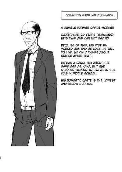 Ikiiki Dasshutsu Game with Chou Chirou Oji-san | Lively Escape Game with Super Late Ejaculation Ojisan