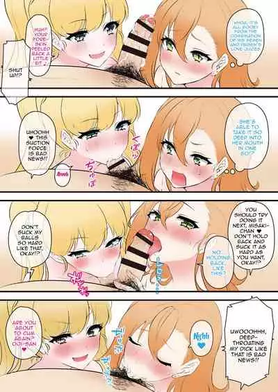 Futa Gal JK wa Namaiki Zakari | Having Raw Sex With Two Futa Gals