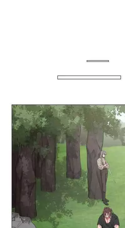 [Potion] The Warrior and the Deity | 勇者与山神 Ch. 2-6 [Chinese]