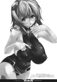 (C80) [SyntheticGarden] TAKE An IMMORAL STAR (Lucky Star)