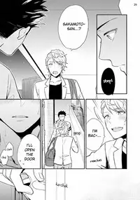 [Touya Tsuduru] Virgin Pink x Scandal 2 [English] [Anzu] [Digital]