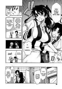 [Kamino Ryu-ya] The Princess of Golf ch1-2 (Golf no Ohime-sama) [ENG]