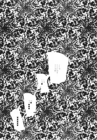 (COMIC1☆7) [Takatobiya (Haba Hirokazu)] "Shojo" Marie Ange Oujo ga Kanraku shita Hi "Kishi" (Dokidoki! PreCure)