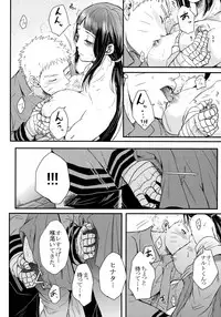 (SUPER26) [Ring Memo (Oretto)] Fuyuiro Memories - Winter Color Memories (Naruto)