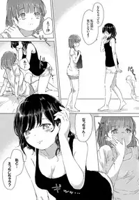 COMIC BAVEL 2017-10 [Digital]