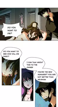 [Fantastic Whale] Twin Slave Ch.1-30 (English) (Ongoing)