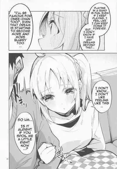 (C101) [Circle-FIORE (Ekakibit)] Yume ga Uta o Utau no da! (Bocchi the Rock!) [English] [Torikatchu]