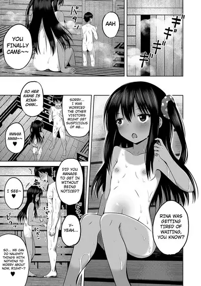 Ninshin Shoujo "Mesugaki datte Haramitai!" - Pregnant girl, even a female kid seems to be pregnant. | I Want to Impregnate Them, Even if They're Slutty Brats!