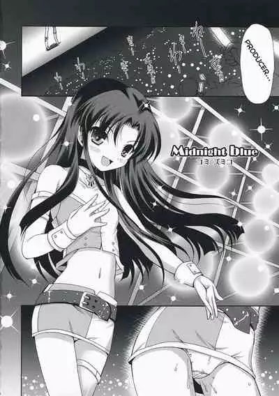 (SC38) [Panda ga Ippiki. (Komi Zumiko)] Midnight blue (THE iDOLM@STER) [English]