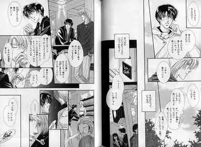 B-BOY Zips 08 乱交RANKO特集