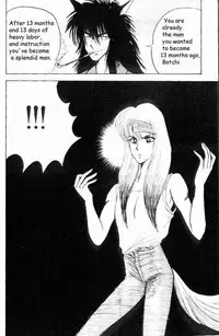 Bloodshed - Big sister's pet 1 and 2 - Eng