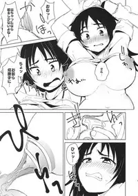 (Panzer Vor! 15) [Chabane Ninja (Happamushi)] Onii-san-tachi wa Koko de Murakami no Oppai demo Nondenasai yo (Girls und Panzer)