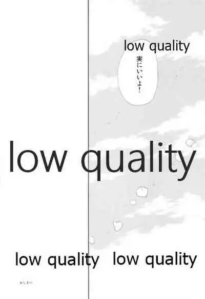 Kitakami-san to Teitoku ga Isshoni Kurasu Ohanashi Soushuuhen