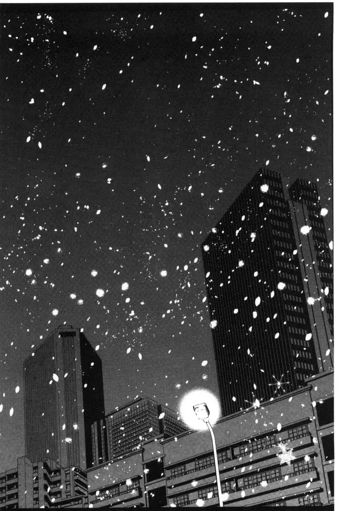 Kanojo wa Manatsu no Santa Claus