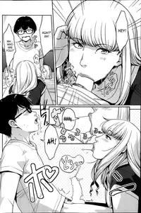 [Sugi-G] - Angelus + Beauty Ch.01 [English] [SaHa]