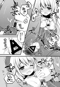 (C85) [Public bath (Izumi Yuhina)] Teitoku!! Atago-san ga Orei o Shitai You desu yo? (Kantai Collection -KanColle-)