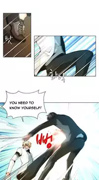 [Fantastic Whale] Twin Slave Ch.1-30 (English) (Ongoing)