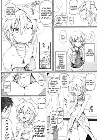 [pooca (Shirano Jin)] xx Debut (THE IDOLM@STER CINDERELLA GIRLS) [English] [yuripe]