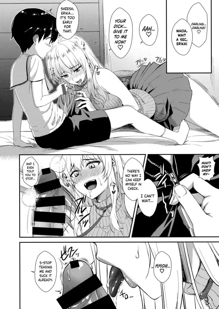 Itsumi Erika ~Shota no Seishi to Onee-san no Ranshi~