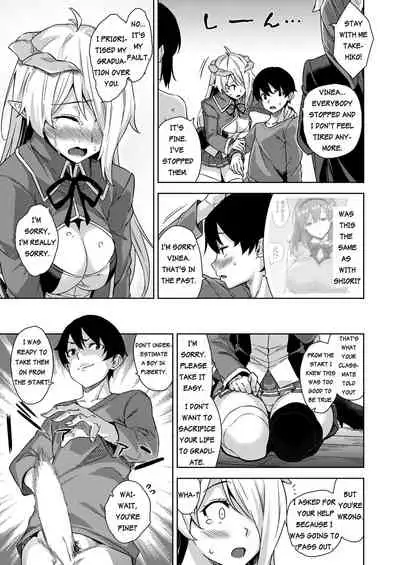 [Misaki (Mikemono Yuu)] Akuma de JK! -Makai Appli de Harem Shiken- | Devil Highschooler! -Creating a Harem With a Devil App- Ch. 3 [English] [AntaresNL667]