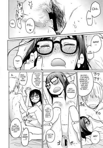 (C96) [Arekusa Thunder (Arekusa Mahone)] Shikoshiko Sukebe Archives LO no Sho [English] [BSN]